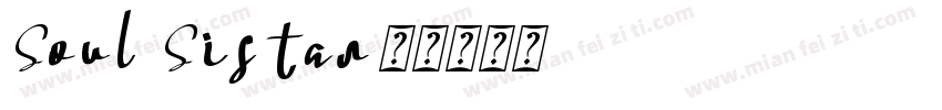 Soul Sistar字体转换